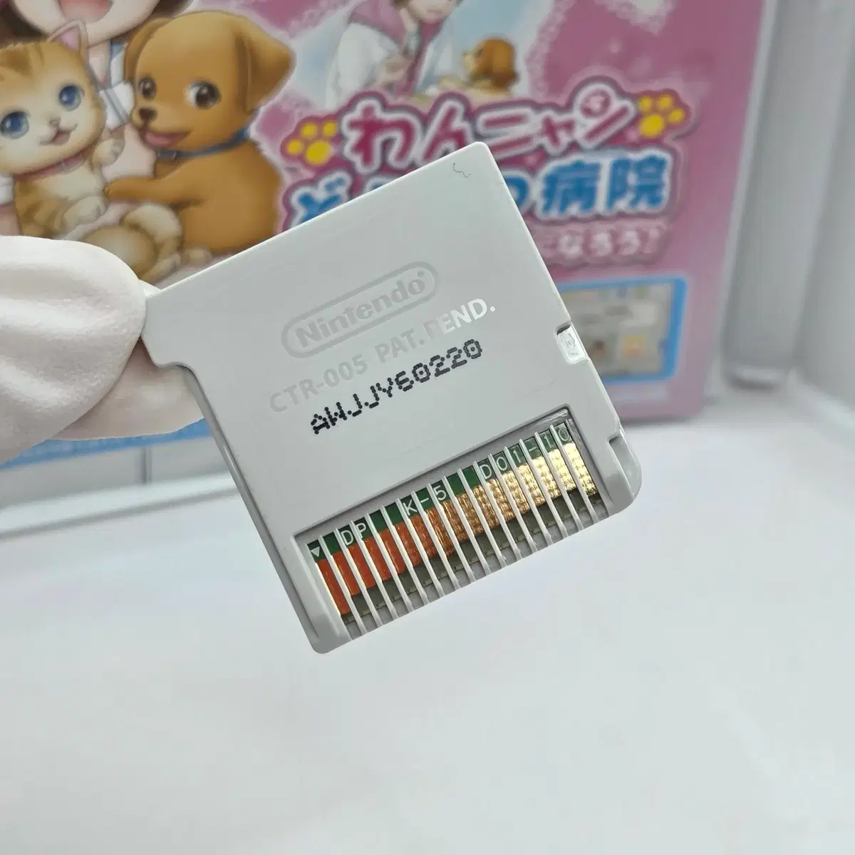 thumbnail-5